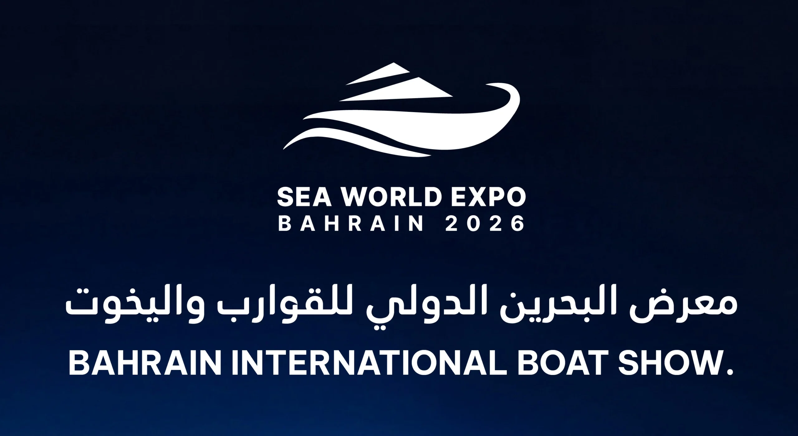 Bahrain International Boat Show